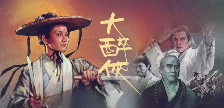 夜班编辑部 新番预定主视觉 banner