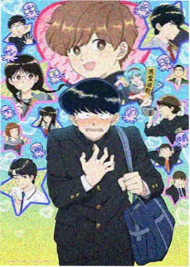 旧唱片铺 动画封面