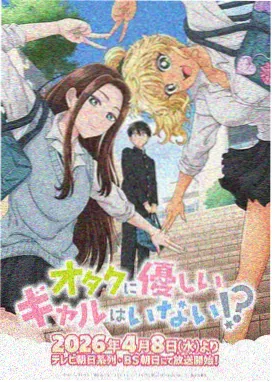 选片方法配图：观看顺序与情绪曲线对照